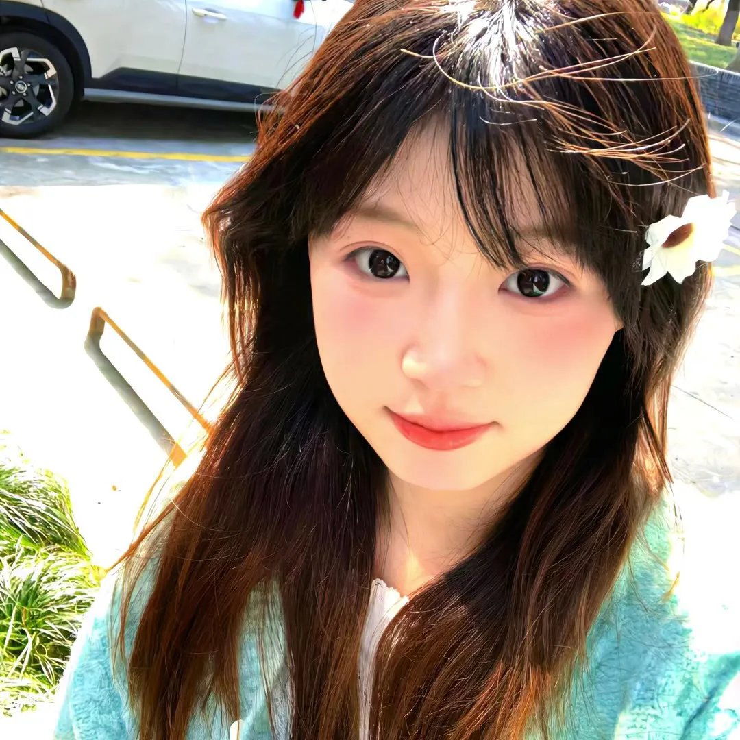 活着